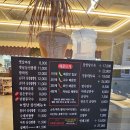 그때그시절 | 그때 그시절 옛날반점 백석동 해장맛집 후기~