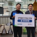(주)나눔물류 이미지