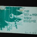 온스프리트 이미지