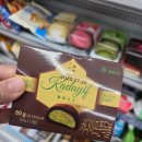 세븐일레븐 | 편의점 두바이 쫀득쿠키 CU 세븐일레븐 두쫀볼 후기