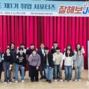 충남학생회관 이미지
