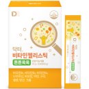 (주)함소아 이미지
