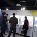 전주시 덕진구 뽑기 전북도민일보