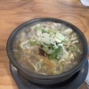 제주 은희네 해장국 이미지