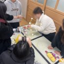 아산중학교 | 🏫아산 ○○중학교 3회기 집단상담-관계 형성을 위한 소통·놀이 프로그램 운영 후기