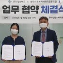 강원의료복지사회적협동조합밝음의원 이미지