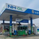 마진주유소 이미지