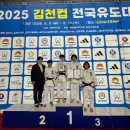 남해여자중학교 이미지