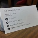 스타일제이헤어 이미지