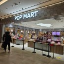 경기도 수원시 장안구 수성로399번길 | 수원 스타필드 팝마트 평일 방문 후기