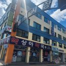 리치스와인 이미지