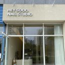 헤이수네일스튜디오