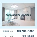 J1008 이미지