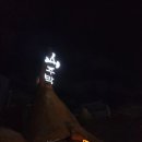 명품코보스 이미지