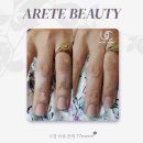 52아레테 이미지