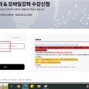 일본어(강좌번호 14) 이미지
