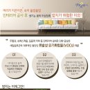 루디아인테리어 이미지