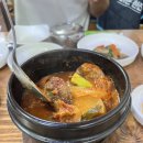 옛날쌈밥 - 수영구 | 옛날쌈밥