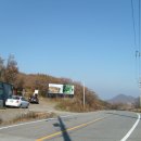 두문동터널 앞 이미지