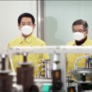 ㈜지크린텍 이미지