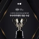 킹헤어라인