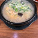 자신있게 나를 소개해요 이미지