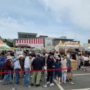 농부청과 이미지