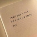 경기도 수원시 권선구 구운로45번길 33-7 (구운동) | 누가 내 9월을 삭제했을까?(다들 에스트라 쓰세요, 아비에무아 자켓, 와인 추천, 책 추천)