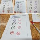 금호동경로당 이미지