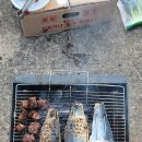 숯불에꾸버소 이미지