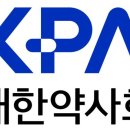 유한회사 바이오준 이미지