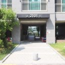 다산유보라공인중개사사무소 이미지
