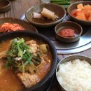 구수한마을 이미지