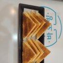 바오빙(고양삼송점) 이미지