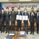 목포청호중학교 이미지