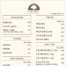 썸이프 이미지