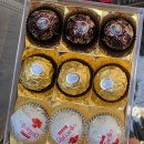 선녀탕 | 십이선녀탕 등산 코스 겨울 눈꽃산행 남교리탐방지원센타