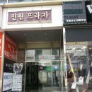 스시오 이미지