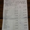 기찬 이미지