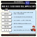 애플광고