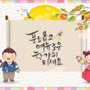 바른굿모닝약국 이미지