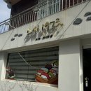 연산역맛집 가성비초밥 스시1973 내돈내산 후기