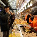 동네한바퀴 이미지