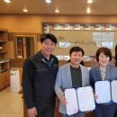 경일엔지니어링