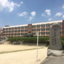 문흥초등학교 이미지