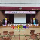 대구복현초등학교 Daum카페
