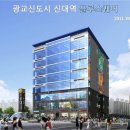 법원 검찰청(버스정류장) 이미지