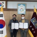 모현중학교 이미지