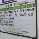 삼송역분식 달떡볶이 삼송점 후기