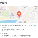 부산 해운대 엘시티 전망대 : 엘시티 99, 부산엑스더스카이 이미지